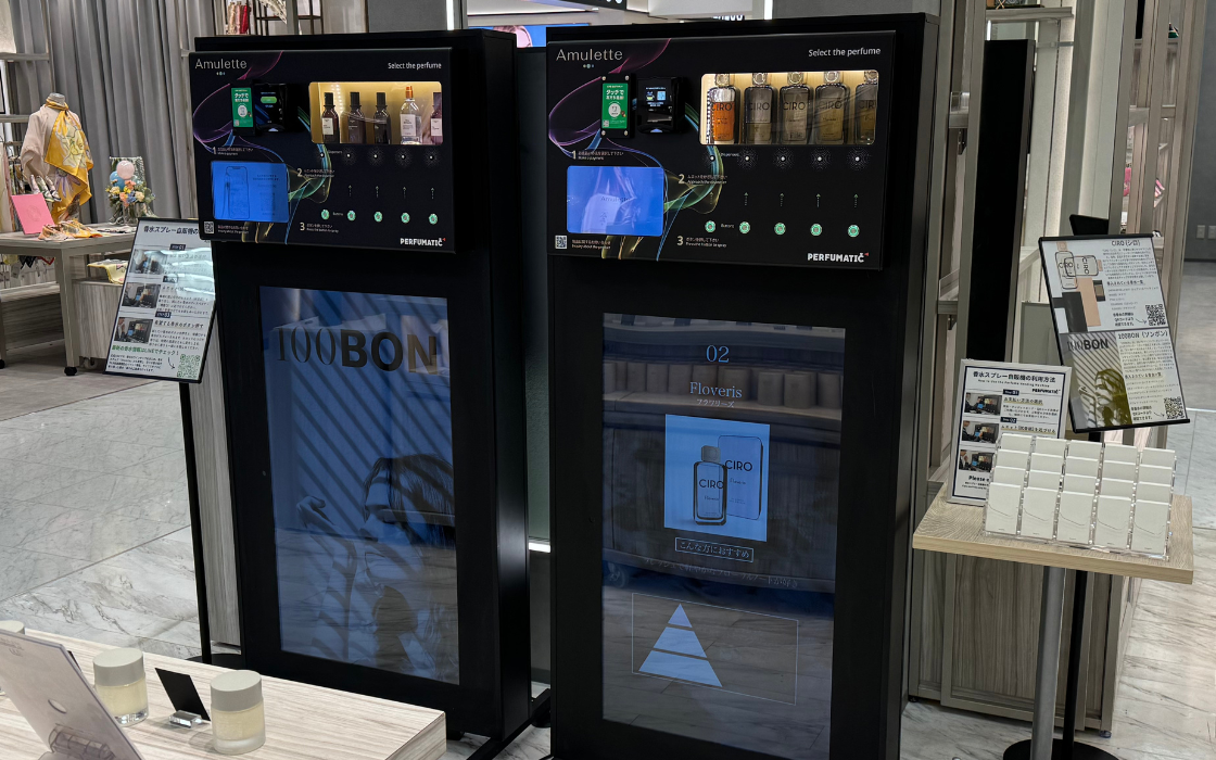 WEBマーケティング / 広告支援