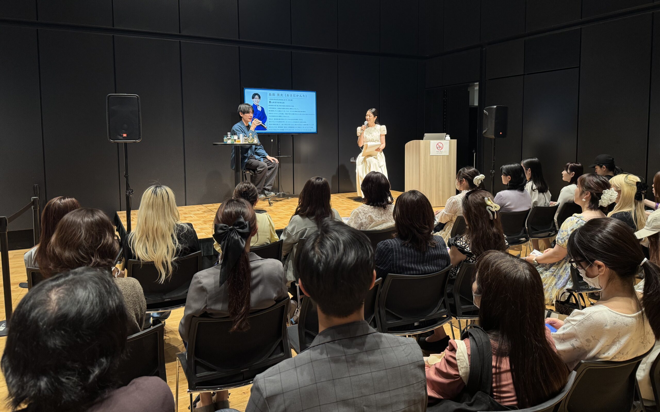 講演イベント / セミナー登壇