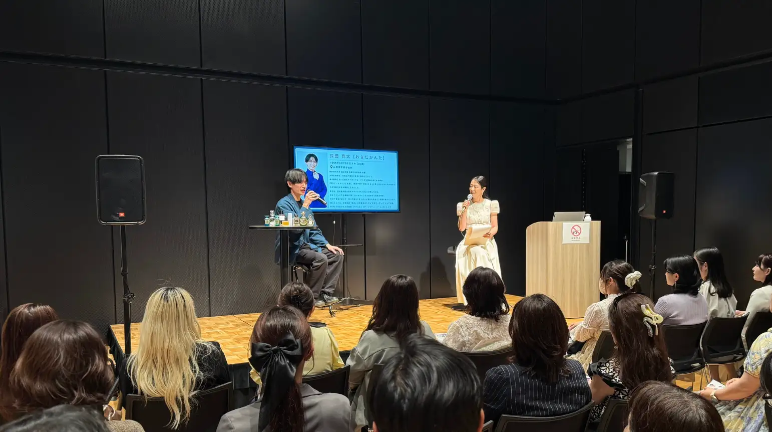「自分に似合う香り」をテーマに弊社代表の長田がセミナー登壇